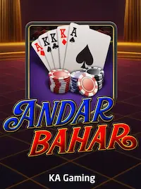 Andar Bahar at AZJILI COM